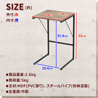 エイ・アイ・エス バルネ サイドテーブル 幅340×奥行340×高さ550mm ブラウン BRN-09ST BR 1台（直送品）