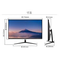 31.5インチ ワイド液晶ディスプレイ(3840x2160/IPS/HDMIx3/DP/スピーカー/チルト/非光沢) JN-IPS315UHDR 1個