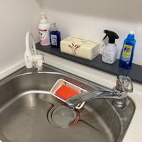 ペーパータオル キッチンペーパー 開け口が横にあるペーパータオル ヤギ柄3つ折り 1個