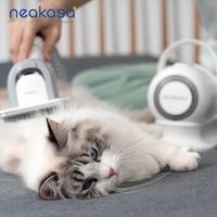 ジェンハイ Neakasa ペットグルーミングセットP1 Pro HN0070W 1台