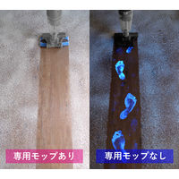 ツインバード コードレスワイパースティック型クリーナーフキトリッシュFree TC-5175VO 1台