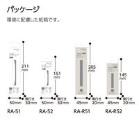 コクヨ キレイが続くホワイトボードイレーザー ＜マイクロフィット＞L 本体 RA-51 1個