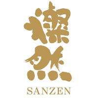 AoyamaLab 【桐箱入りギフトカード】手土産 お祝い 賞品 贈り物に 燦然プレミアム 焼肉コース 専用紙袋付き 1式（直送品）