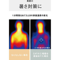CATERPILLAR 45cmフロアーファン羽根軸180°半回転機能付工業扇　ブラック EEMＦ-18S180BK 1台（直送品）