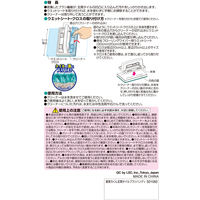 レック 激落ちくん玄関タイルブラシハンディ S01060 1個