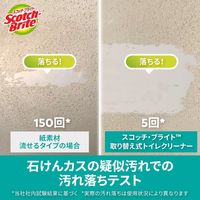 スリーエム(3M) スコッチブライト 取り替え式トイレクリーナー(重曹プラス) T-557-6RF GC (取り替え用スポンジ6個入)