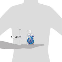 ハンドラボ 手指消毒 ハンドジェルVS 300mL サラヤ