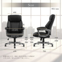 ネットフォース GOOLOO フリーアドレスデスクチェアセット 6人用 GFA-3612H-S2-NA-BK 1セット(7点入)（直送品）