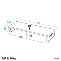 サンワサプライ 木製机上ラック(W600・ブラック) MR-LC312BK 1個（直送品）