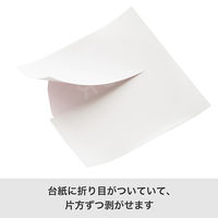 ヘッズ シンプルギフトシール-2/ピンク(30枚) SGF-2S 1セット(10パック×30枚)（直送品）