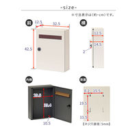 住まいスタイル エン 木目調フラップ壁掛けポスト 幅325×奥行145×高さ425mm グレー PST-003GRY 1台（直送品）