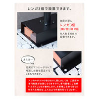 住まいスタイル ジル スタンドポスト 幅360×奥行280×高さ1195mm グレー PST-007GRY 1台（直送品）