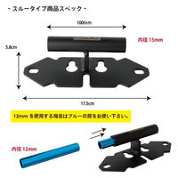 GORIX 自転車固定 フォークマウント GX-8016 (オレンジ) 41231 1個（直送品）