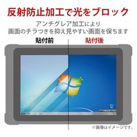 ZEROSHOCKタブレット(LZ-WC08/W2用)専用フィルム 衝撃吸収 抗菌 TB-LZWC08FLP エレコム 1個（直送品）