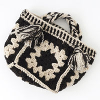 原ウール 編み物キット 5-3 モチーフつなぎの大きめバッグ 10910UV10617 1セット