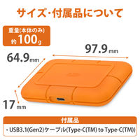 SSD 外付け 4TB ポータブル 5年保証 Rugged SSD 耐衝撃 IP67 STHR4000800 LaCie 1個（直送品）