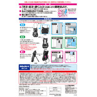 バルサン 虫こないもん 3WAY 吊る・貼る・置く 270日 ネコ 無香料 1セット（3個） レック