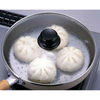 下村企販 蒸し皿 フライパン用蒸し調理プレート 23.5cm ステンレス製 288299 1個（直送品）