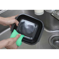 岩谷マテリアル グルラボプラス パーソナルセット 電子レンジ 調理器具 オーブン対応 日本製 380705 1個（直送品）