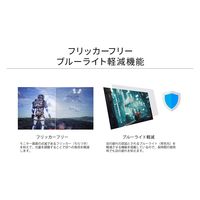 21.5インチ 液晶ディスプレイ(1920x1080/IPS/非光沢/HDMI/Type-C15W) JN-IPS215FHD-C（直送品）