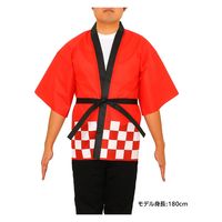 アーテック カラー不織布ハッピ祭(L) 赤 18043 1枚