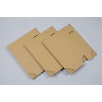 下村企販 ゴミ箱 3枚入り スリム ダンボール 撥水加工 ダストボックス ごみ箱 分別 使い捨て レジ袋 332842 1個