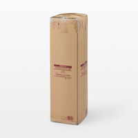 無印良品 ポケットコイルマットレス 圧縮 シングル 良品計画