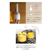 東京ラクオカ ハンディ掃除機・毛玉取ー白 SP-V.R01-wh 1台