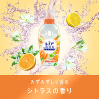 レノア 超消臭1WEEK シトラス 詰め替え  超メガ特大 1900mL 1個 柔軟剤 P＆G
