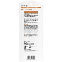 パンテーン インテンシブダメージリペアー 洗い流さないヘアオイル 30mL