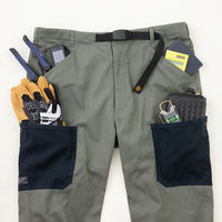 コーコス信岡 ストレッチジョガーカーゴ G-5105 1着