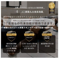 炭酸源 バスタブレット ミルキー 1セット（1錠入×3袋）個包装 医薬部外品薬用炭酸タブレット入浴剤温泉成分・天然ボタニカルエキス配合