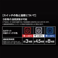 ボルトヒートボアベスト（服のみ） ベージュ LL G-8829 GLADIATOR コーコス信岡