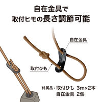 タカショー 雨よけシェード ダブル カーキ 1.8X4m CLS-40KW 1枚