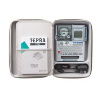 キングジム TEPRA 「テプラ」PRO用セミハード収納ケース グレー SR11Bクレ 1個