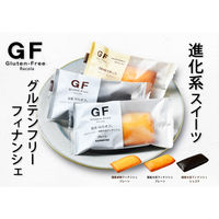 グルテンフリー国産大豆フィナンシェショコラ 10個 ルコラ 洋菓子