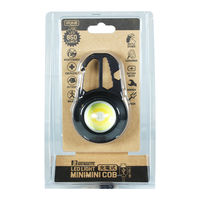 ビックマン LEDミニミニポケットライト 充電式 縦丸 BPLM-05 1個（直送品）