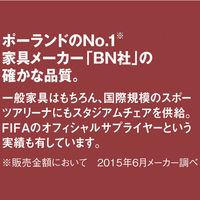 【アウトレット】NOWY STYL GROUP コンベルサ ソフトフィットタイプ キャスター付 ブラック 1セット(4脚入)（直送品）