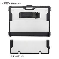 サンワサプライ Surface Pro 9用耐衝撃ケース（ハンドベルト・ペンホルダー付き） PDA-SF10BK 1個（直送品）
