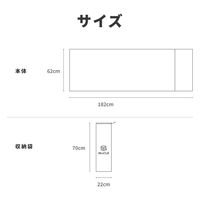 ラプラス MM-001インフレータブルマット シングル　1枚（直送品）