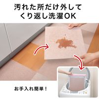 サンコー ずれない タイルカーペット 30×30cm ベージュ おくだけ吸着 ジョイントマット KD-34 【1セット 8枚入】