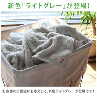 ヒオリエ 今治製 フェイスタオル リバース 1枚 オフホワイト 白 約34×80cm タオル 吸水 速乾 無地 今治タオル 日本製 やや薄手