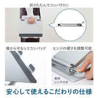 ノートPCスタンド 11～17インチ対応 無段階角度調整 折りたたみ式 ノートパソコンスタンドIII NPS15シル キングジム（わけあり品）