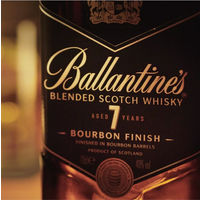 バランタイン　7年 40度　700ml 1本　正規品　スコッチウイスキー