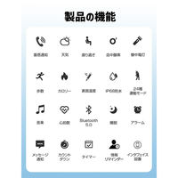 グループストア 24時間健康管理多機能スマートウォッチSE(ACアダプター無し) ブラック a29455 1台（直送品）