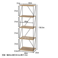 不二貿易 EZBO ワイヤーラック ５段 幅420×奥行310×高さ1365mm オークナチュラル 77564 1台（直送品）