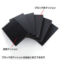 サンワサプライ ハードツールケース（キャリータイプ） BAG-HD5 1個