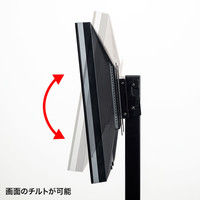 サンワサプライ 壁寄せ手動上下昇降液晶ディスプレイスタンド CR-LAST24 1台（直送品）