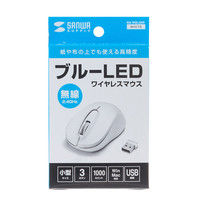 サンワサプライ ワイヤレスブルーLEDマウス MA-WBL50W 1個（直送品）