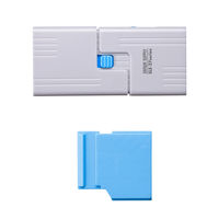 サンワサプライ SDカードスロット取付けセキュリティ(eセキュリティ・ブルー) SLE-27-BL 1セット
